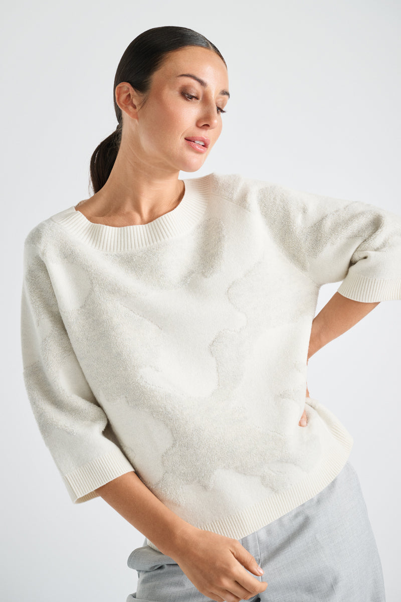 Oversized crème trui met jacquard motief
